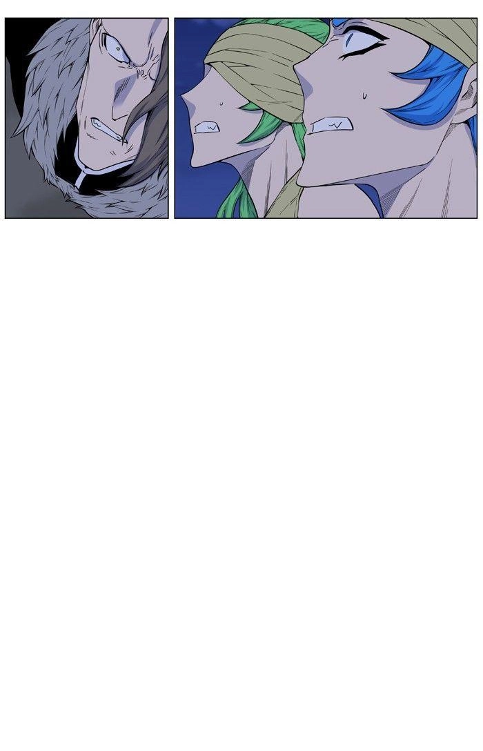 Ma Cà Rồng Quý Tộc Chapter 440 - 24