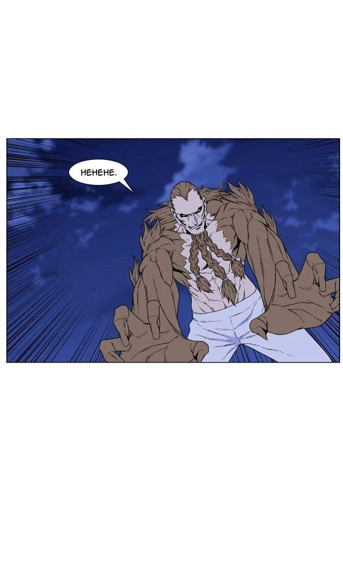 Ma Cà Rồng Quý Tộc Chapter 441 - 22