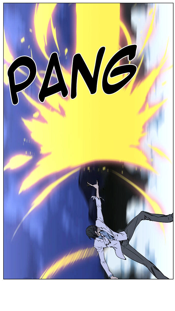 Ma Cà Rồng Quý Tộc Chapter 444 - 18