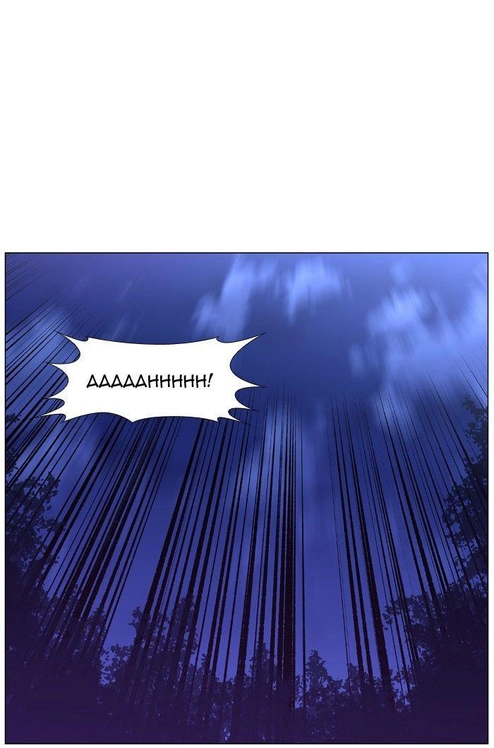 Ma Cà Rồng Quý Tộc Chapter 450 - 90