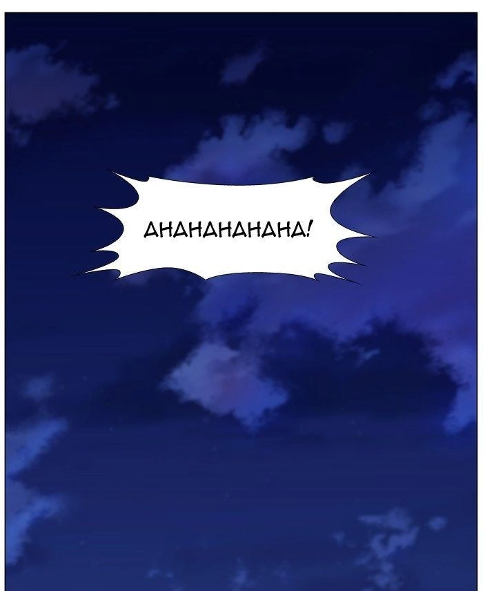 Ma Cà Rồng Quý Tộc Chapter 450 - 95