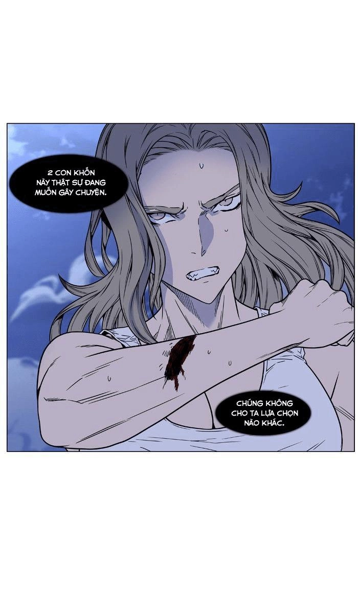 Ma Cà Rồng Quý Tộc Chapter 451 - 45