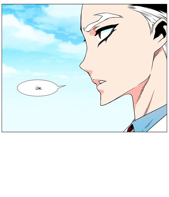 Ma Cà Rồng Quý Tộc Chapter 475 - 18