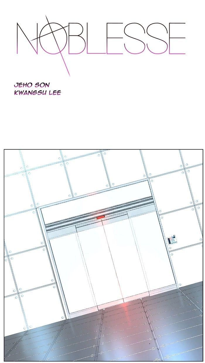 Ma Cà Rồng Quý Tộc Chapter 481 - 2