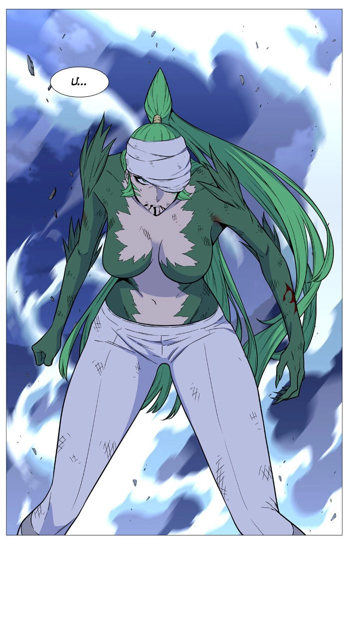 Ma Cà Rồng Quý Tộc Chapter 502 - 6