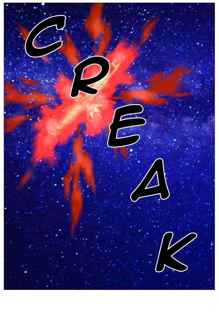 Ma Cà Rồng Quý Tộc Chapter 528 - 27