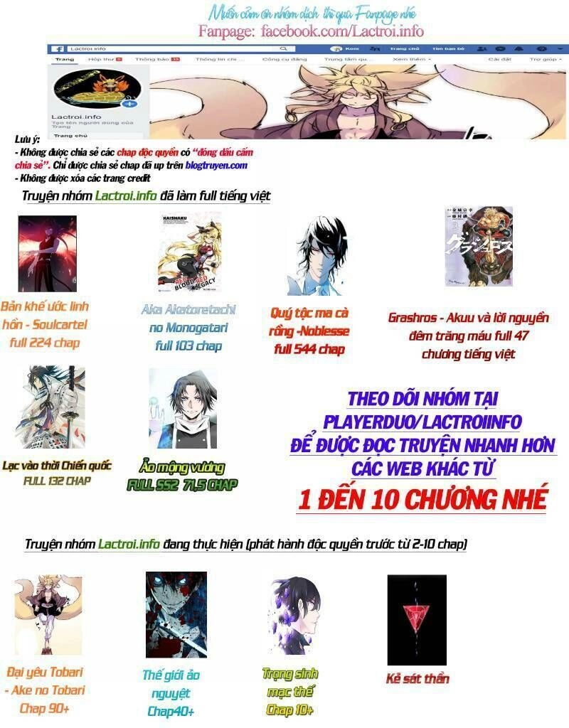 Ma Cà Rồng Quý Tộc Chapter 542 - 58