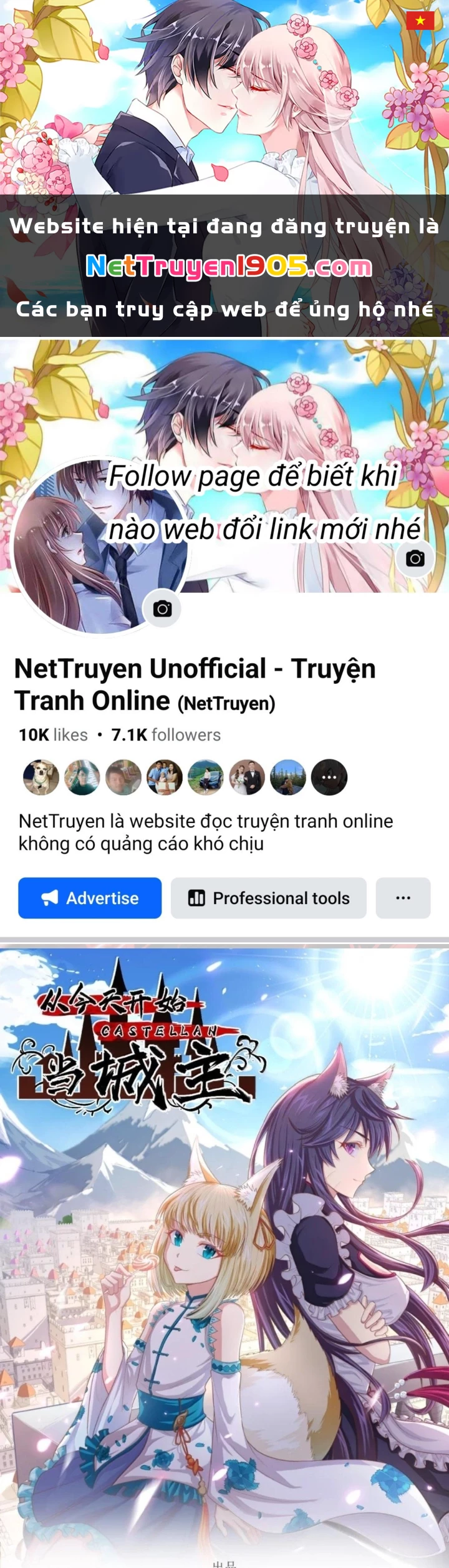 Từ Hôm Nay Bắt Đầu Làm Thành Chủ Chapter 546 - 1