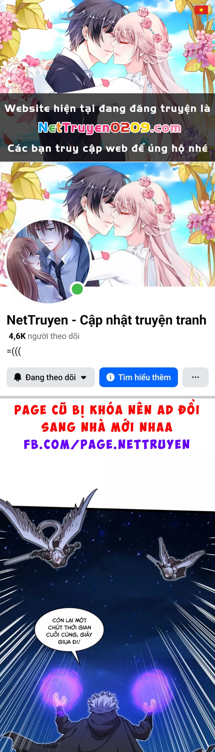 Từ Hôm Nay Bắt Đầu Làm Thành Chủ Chapter 547 - 1