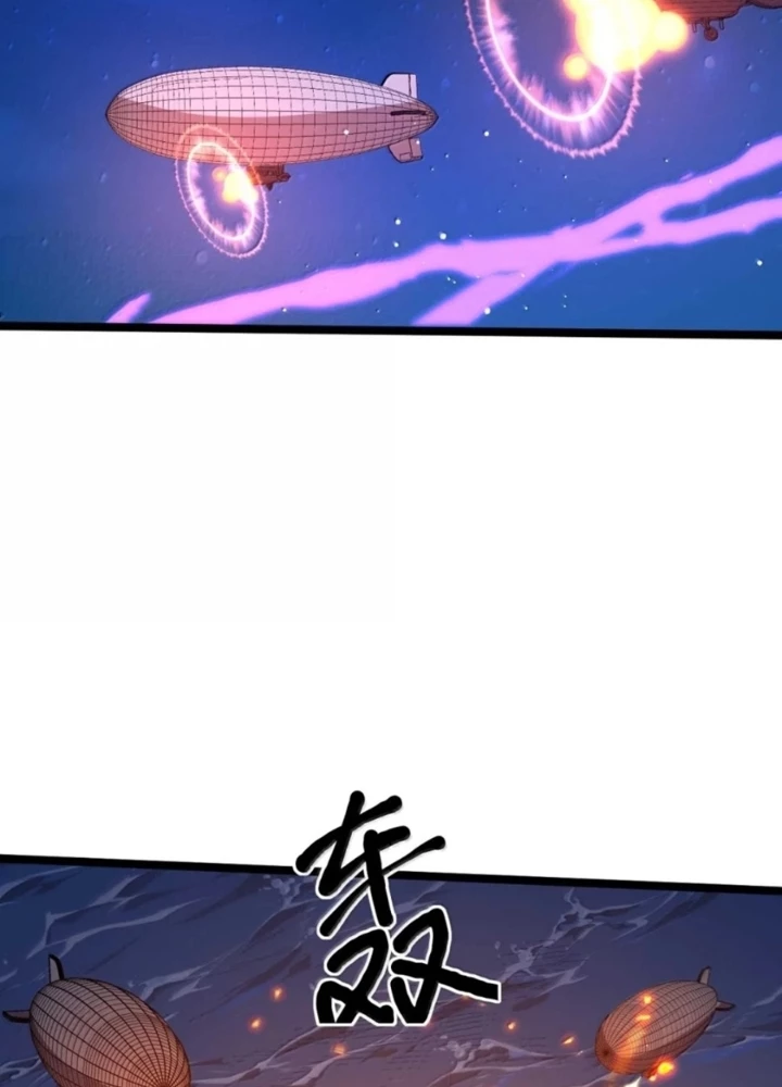 Từ Hôm Nay Bắt Đầu Làm Thành Chủ Chapter 547 - 37