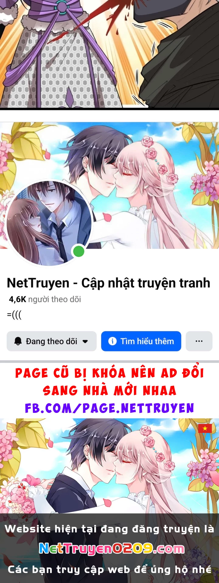 Từ Hôm Nay Bắt Đầu Làm Thành Chủ Chapter 547 - 67