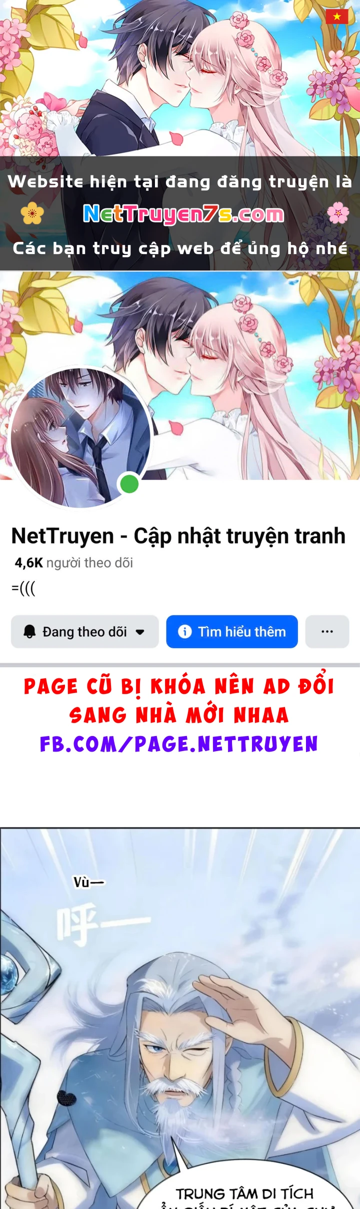 Từ Hôm Nay Bắt Đầu Làm Thành Chủ Chapter 550 - 1