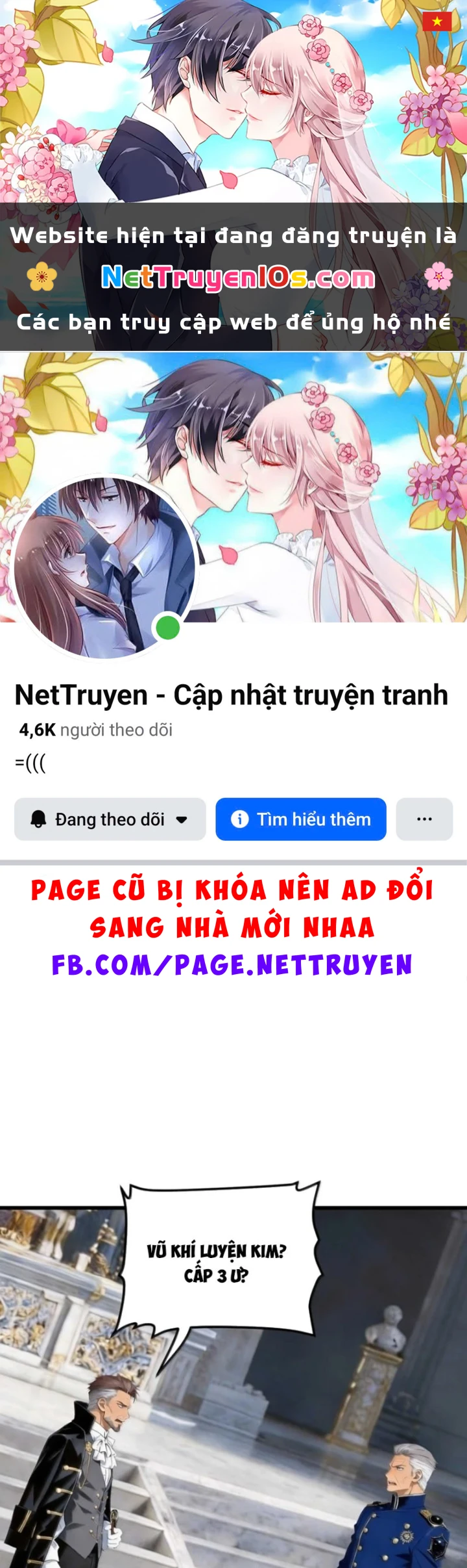 Từ Hôm Nay Bắt Đầu Làm Thành Chủ Chapter 551 - 1