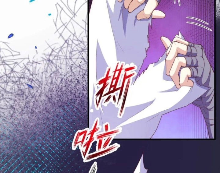 Từ Hôm Nay Bắt Đầu Làm Thành Chủ Chapter 430 - 2