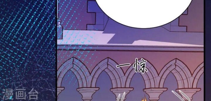 Từ Hôm Nay Bắt Đầu Làm Thành Chủ Chapter 430 - 6