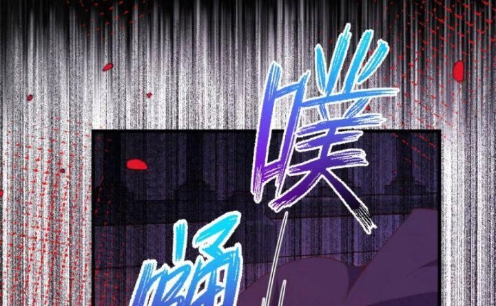 Từ Hôm Nay Bắt Đầu Làm Thành Chủ Chapter 430 - 17