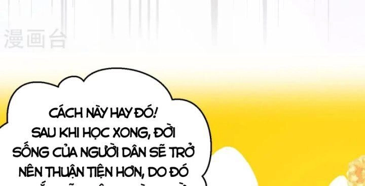 Từ Hôm Nay Bắt Đầu Làm Thành Chủ Chapter 430 - 65