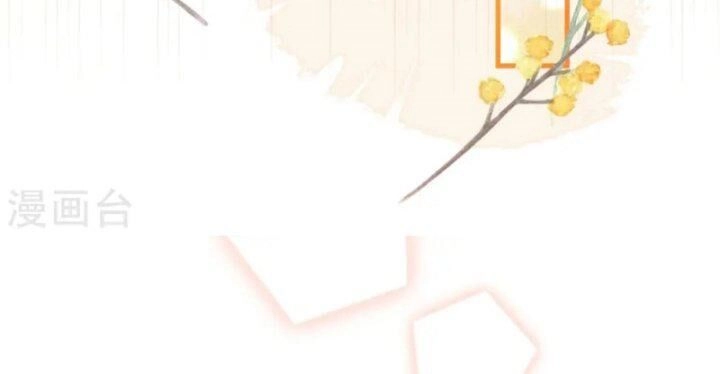 Từ Hôm Nay Bắt Đầu Làm Thành Chủ Chapter 430 - 98