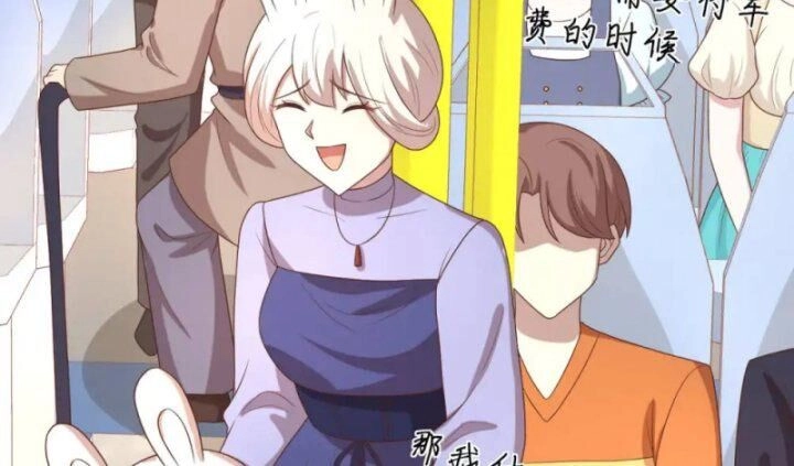 Từ Hôm Nay Bắt Đầu Làm Thành Chủ Chapter 430 - 173