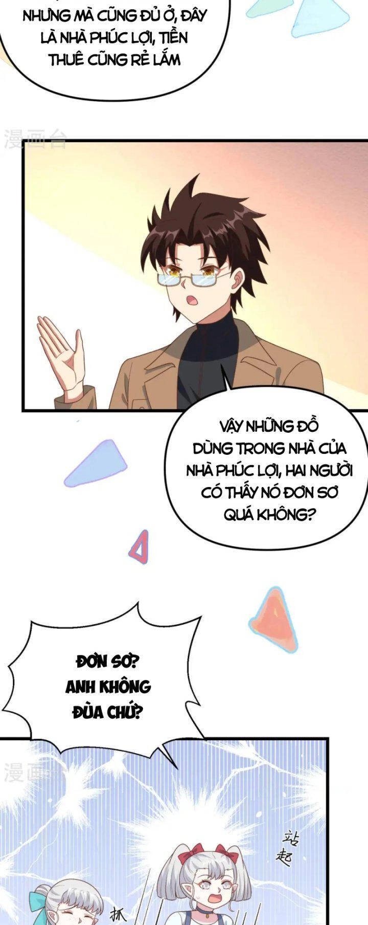 Từ Hôm Nay Bắt Đầu Làm Thành Chủ Chapter 431 - 16