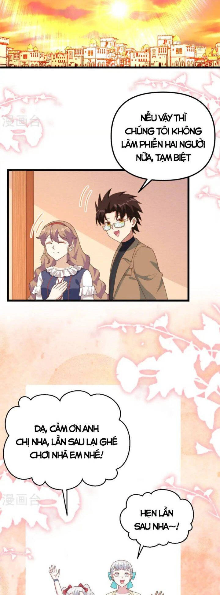 Từ Hôm Nay Bắt Đầu Làm Thành Chủ Chapter 431 - 28