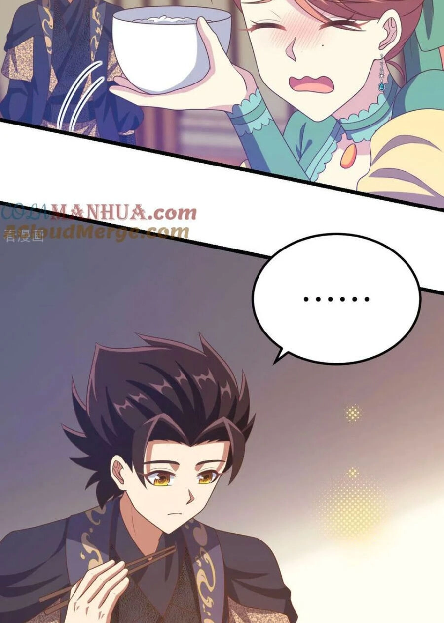 Từ Hôm Nay Bắt Đầu Làm Thành Chủ Chapter 433 - 10