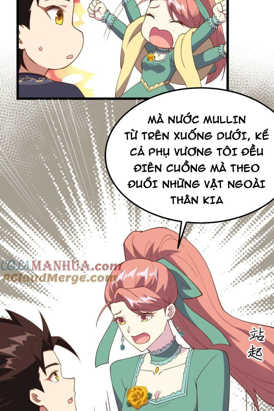 Từ Hôm Nay Bắt Đầu Làm Thành Chủ Chapter 433 - 51