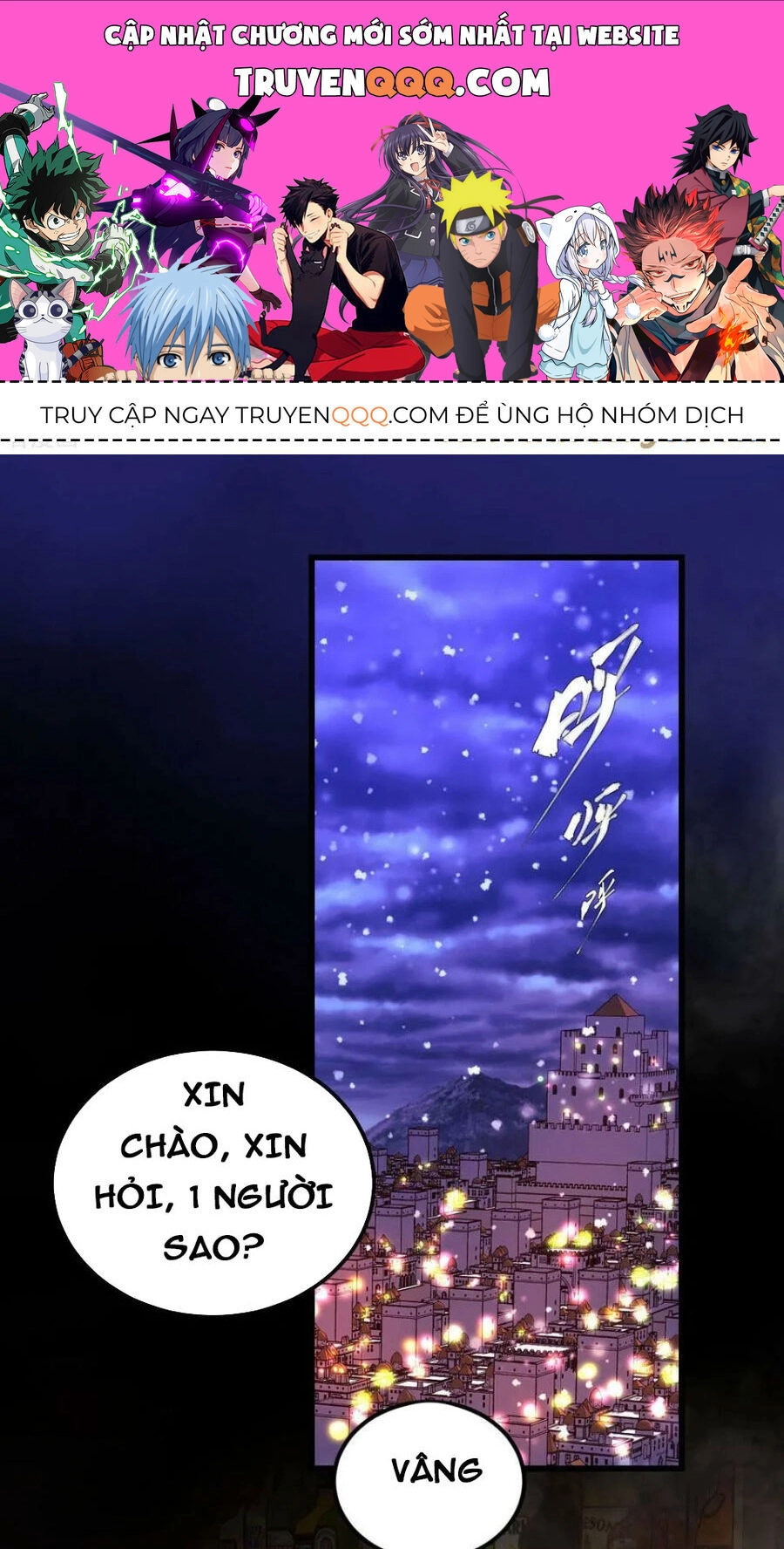 Từ Hôm Nay Bắt Đầu Làm Thành Chủ Chapter 435 - 1