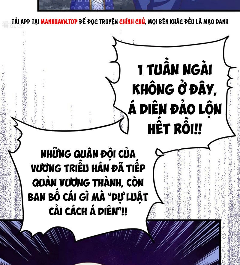 Từ Hôm Nay Bắt Đầu Làm Thành Chủ Chapter 438 - 32
