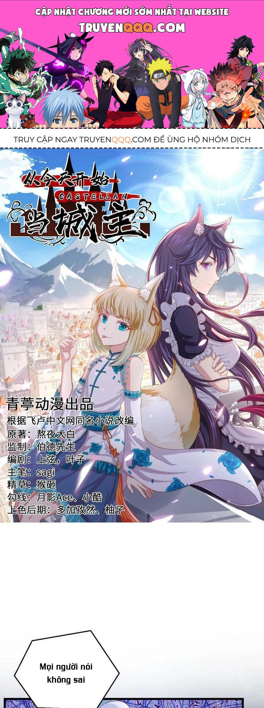 Từ Hôm Nay Bắt Đầu Làm Thành Chủ Chapter 440 - 1