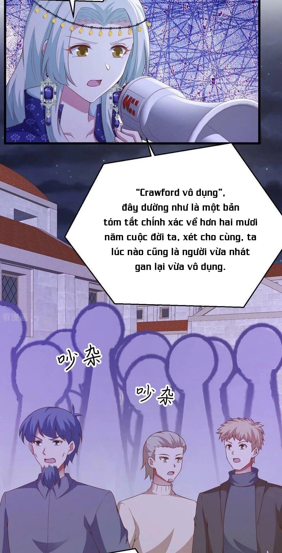 Từ Hôm Nay Bắt Đầu Làm Thành Chủ Chapter 440 - 2