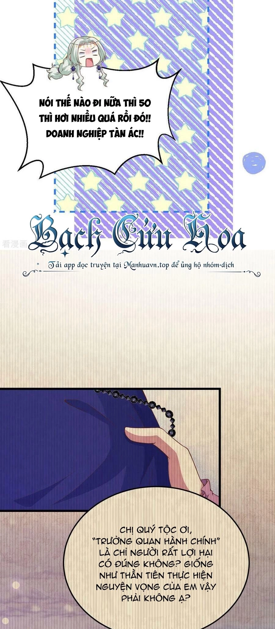 Từ Hôm Nay Bắt Đầu Làm Thành Chủ Chapter 440 - 14