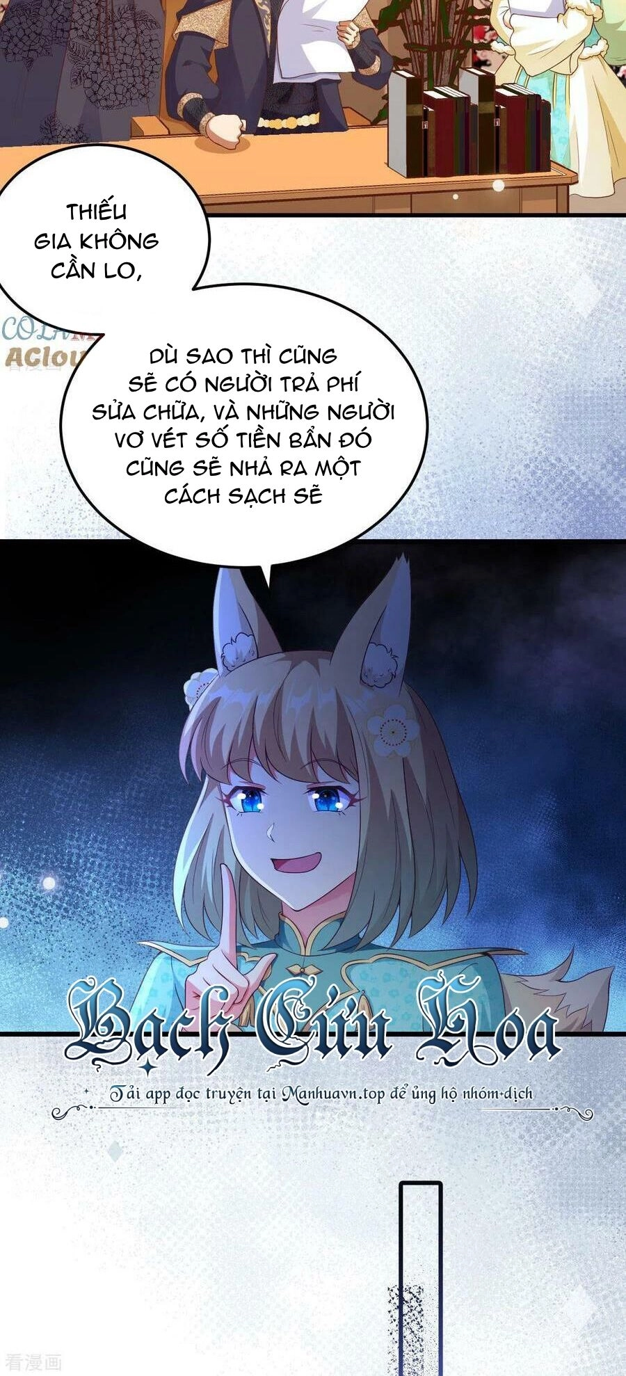 Từ Hôm Nay Bắt Đầu Làm Thành Chủ Chapter 440 - 21