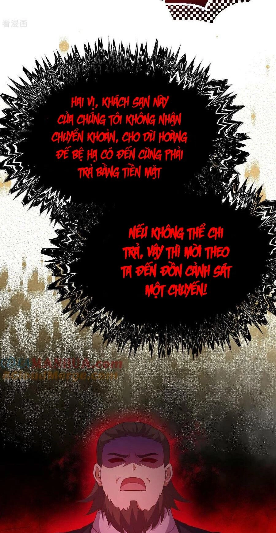 Từ Hôm Nay Bắt Đầu Làm Thành Chủ Chapter 440 - 25