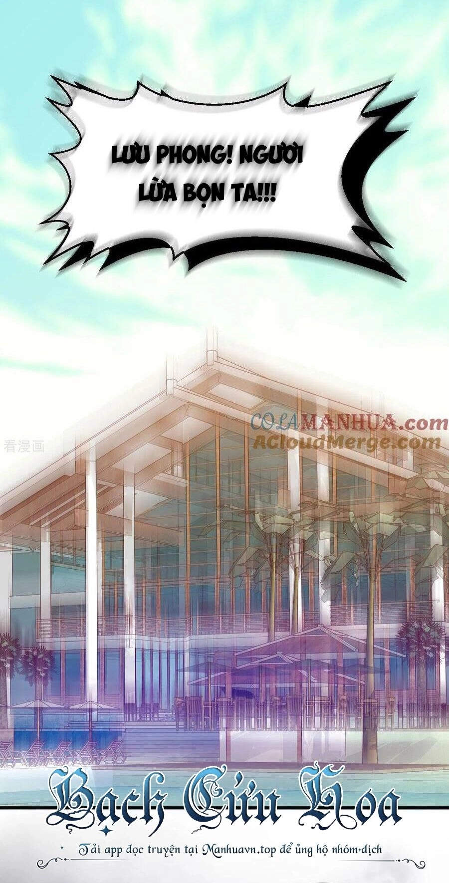 Từ Hôm Nay Bắt Đầu Làm Thành Chủ Chapter 440 - 29