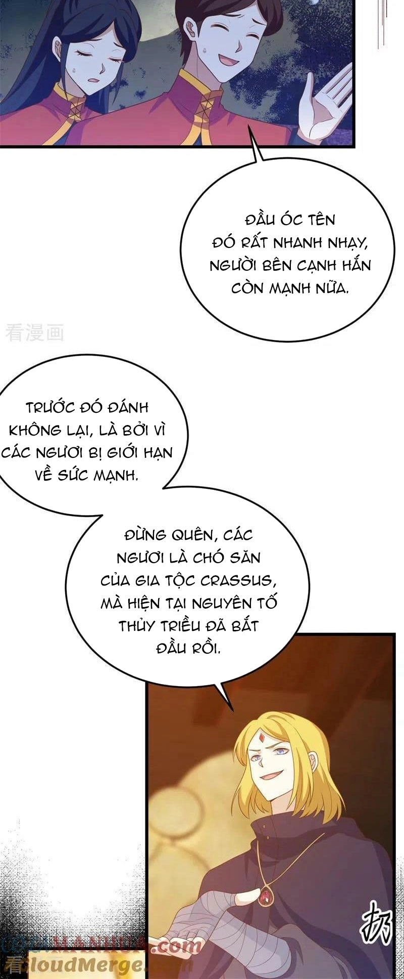 Từ Hôm Nay Bắt Đầu Làm Thành Chủ Chapter 441 - 12