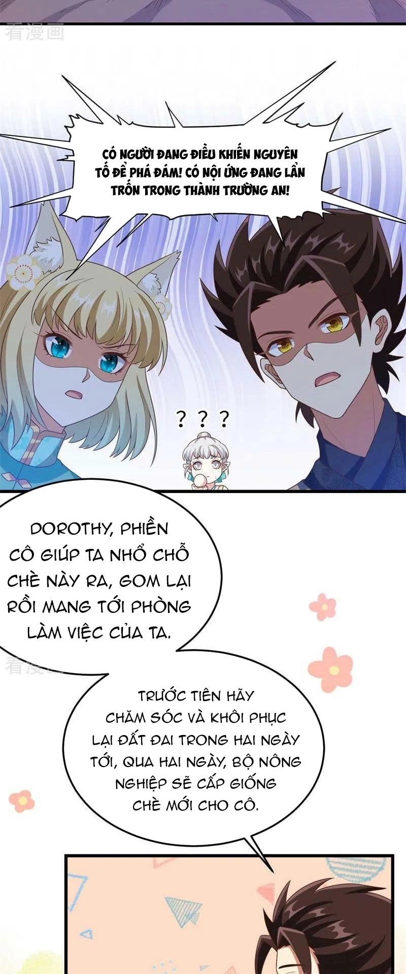 Từ Hôm Nay Bắt Đầu Làm Thành Chủ Chapter 441 - 23