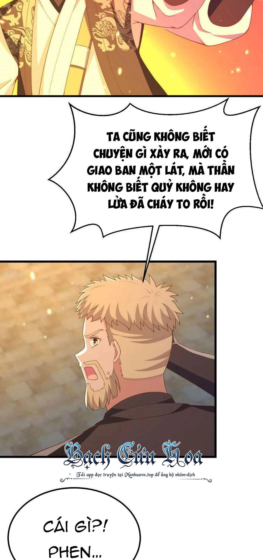 Từ Hôm Nay Bắt Đầu Làm Thành Chủ Chapter 442 - 29