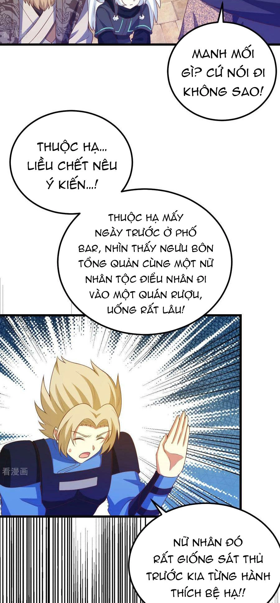 Từ Hôm Nay Bắt Đầu Làm Thành Chủ Chapter 442 - 36