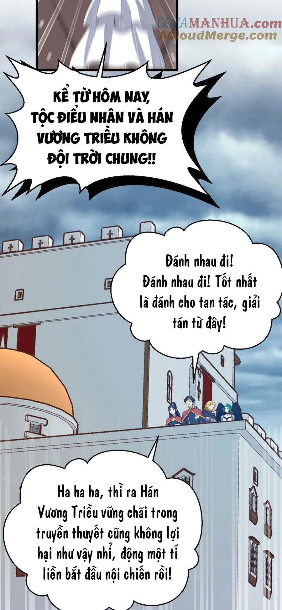 Từ Hôm Nay Bắt Đầu Làm Thành Chủ Chapter 442 - 48