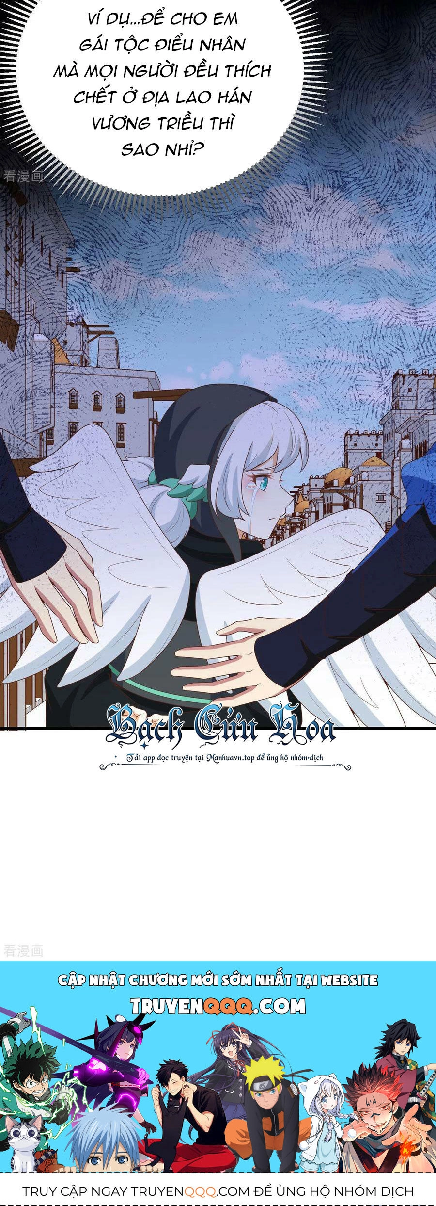 Từ Hôm Nay Bắt Đầu Làm Thành Chủ Chapter 442 - 53