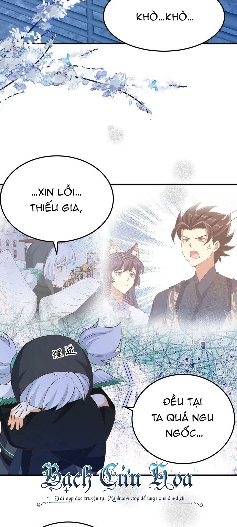 Từ Hôm Nay Bắt Đầu Làm Thành Chủ Chapter 443 - 3