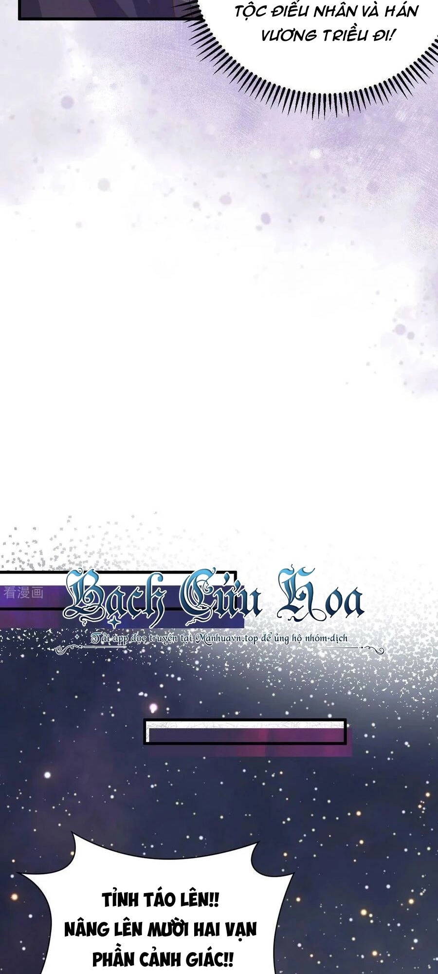 Từ Hôm Nay Bắt Đầu Làm Thành Chủ Chapter 443 - 11