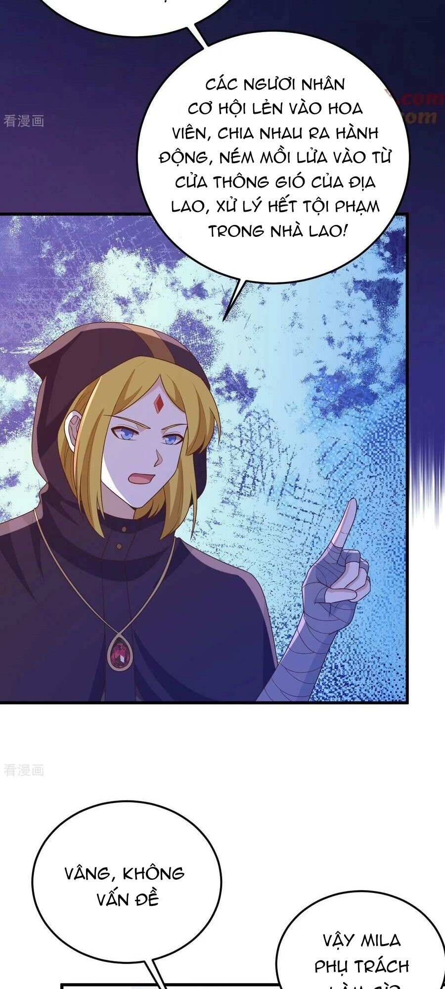 Từ Hôm Nay Bắt Đầu Làm Thành Chủ Chapter 443 - 15