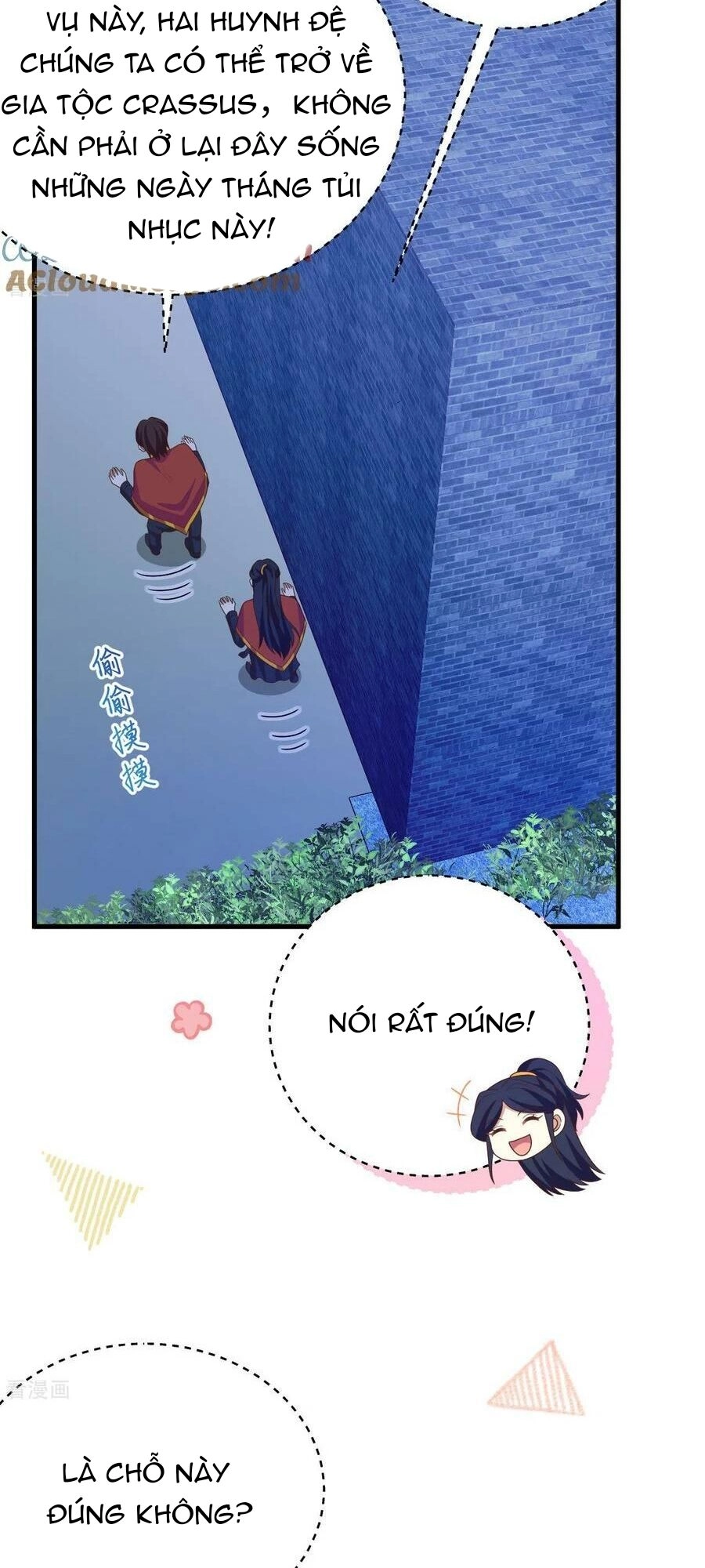 Từ Hôm Nay Bắt Đầu Làm Thành Chủ Chapter 443 - 17