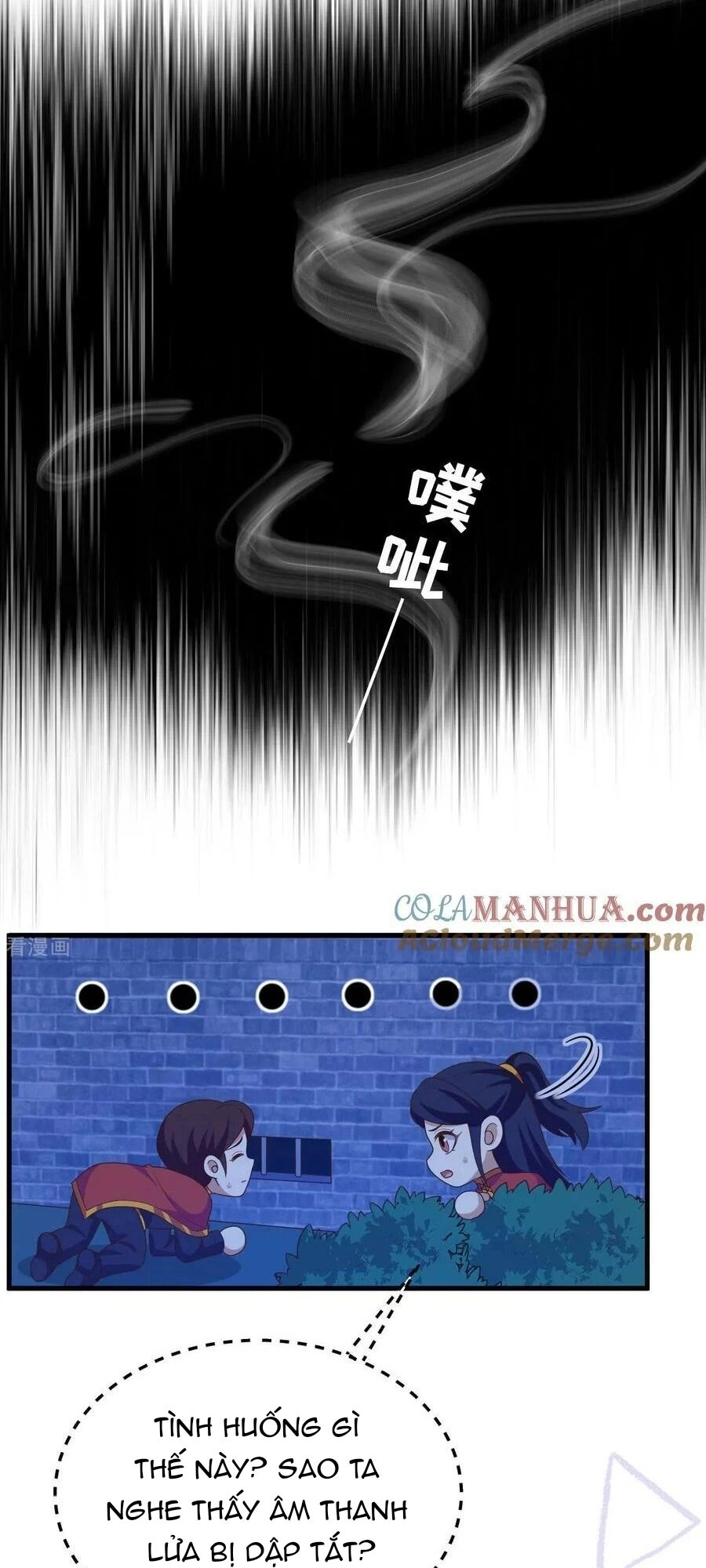 Từ Hôm Nay Bắt Đầu Làm Thành Chủ Chapter 443 - 23