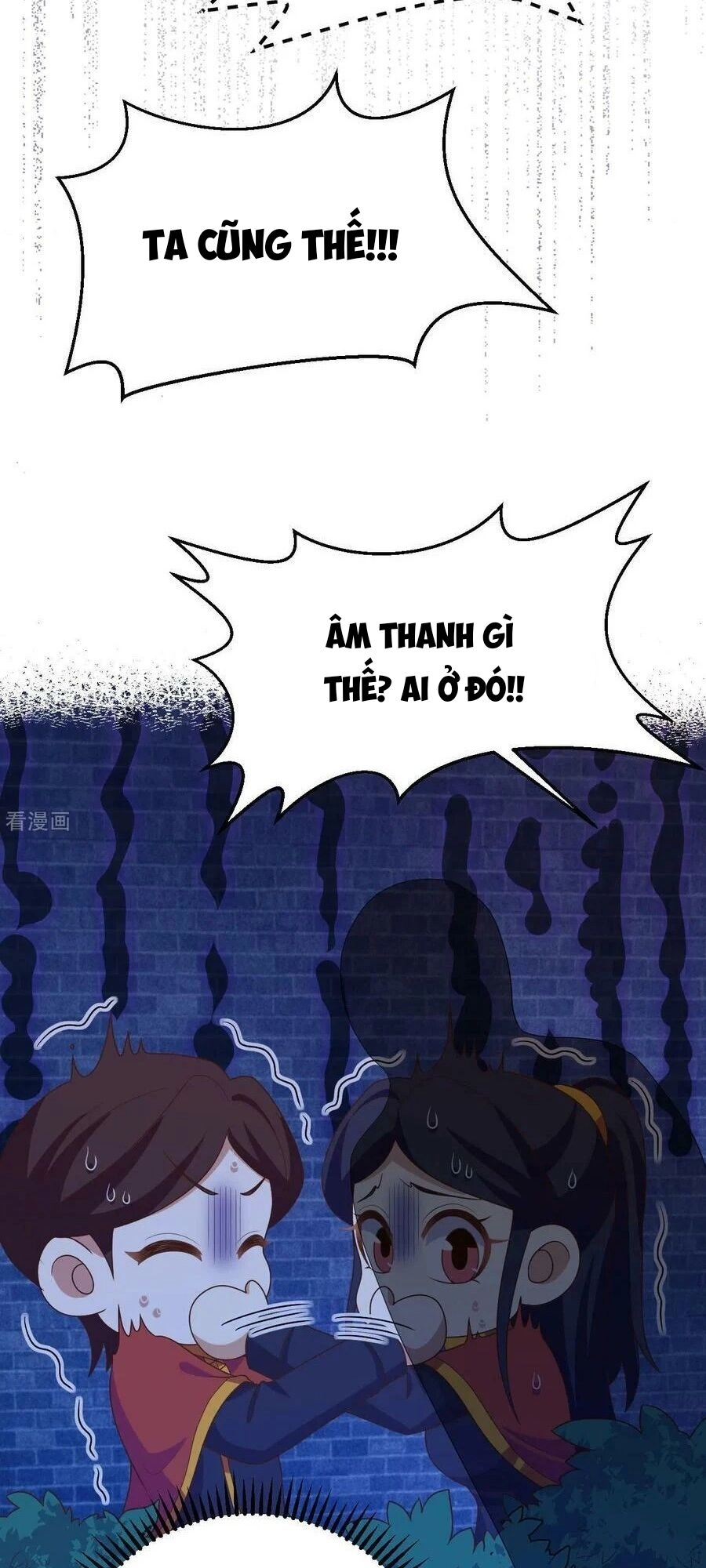 Từ Hôm Nay Bắt Đầu Làm Thành Chủ Chapter 443 - 28