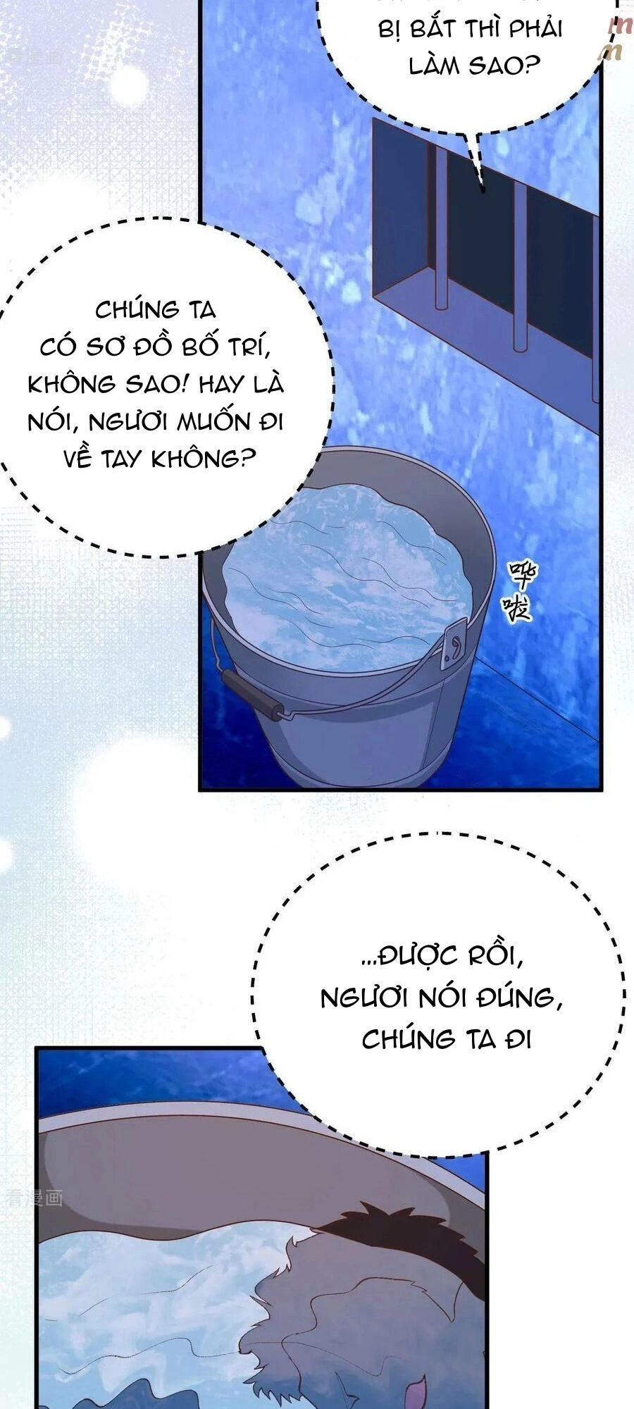 Từ Hôm Nay Bắt Đầu Làm Thành Chủ Chapter 443 - 32