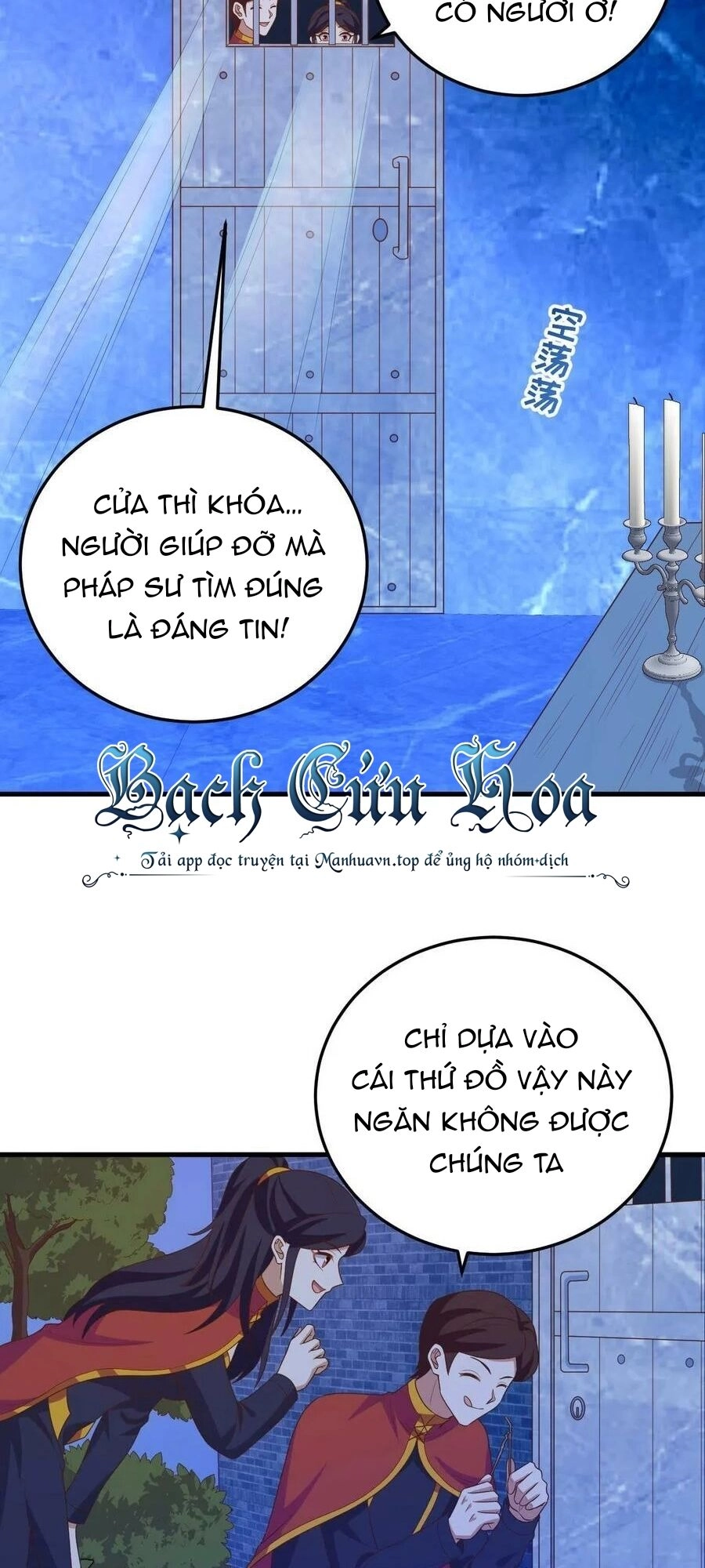 Từ Hôm Nay Bắt Đầu Làm Thành Chủ Chapter 443 - 34