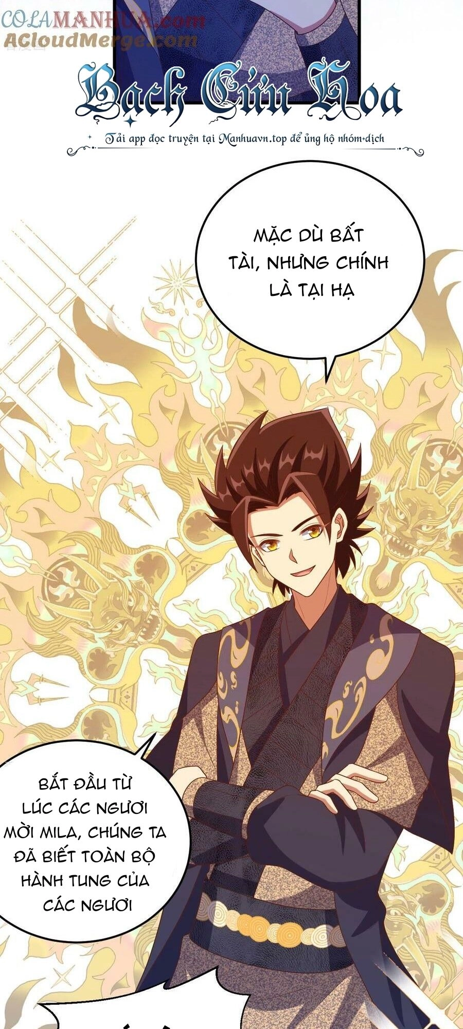 Từ Hôm Nay Bắt Đầu Làm Thành Chủ Chapter 443 - 43